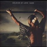 Sade - Soldier Of Love '2010