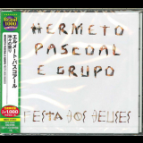 Hermeto Pascoal - Festa Dos Deuses '1992