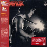 Kiyoshi Sugimoto - Babylonia Wind '1971