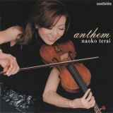 Naoko Terai - Anthem '2003