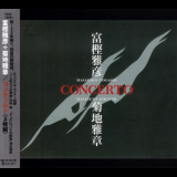Masahiko Togashi & Masabumi Kikuchi - Concerto (2CD) '2016