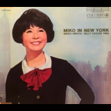 Mieko Hirota With Billy Taylor Trio - Miko In New York '1966