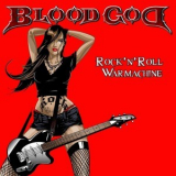 Blood God - Blood Is My Trademark '2017