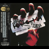 Judas Priest - British Steel (1991, Epic-Sony, ESCA 5254, Japan) '1980