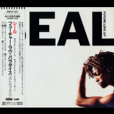 Seal - Future Love EP '1991