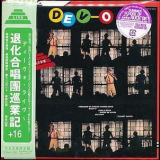 Devo - Dev-O Live (2008, Remaster) '1999