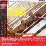 The Beatles - Please Please Me (Japanese Remaster) '1963