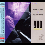 Hank Jones - Duo '1987