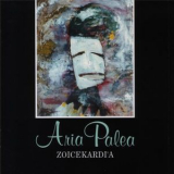 Aria Palea - Zoicekardi'a '1996