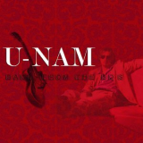 U-Nam - Back From The 80's '2007
