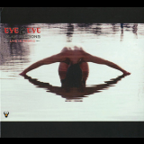Alan Parsons - Eye 2 Eye (Live In Madrid) (FR CD451, Italy) '2010