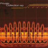 Yahel - Private Collection EP '2001