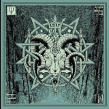 Unearthly Trance - V '2010