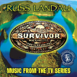 Russ Landau - Survivor: Micronesia '2008