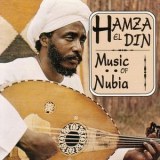 Hamza El Din - Music Of Nubia '1964