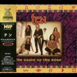 Ten - The Name Of The Rose EP '1996