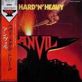 Anvil - Hard 'N' Heavy '1981