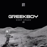 Greekboy - Deep Space '2015