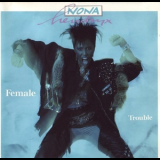 Nona Hendryx - Female Trouble '1987