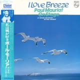 Paul Mauriat - I Love Breeze: Paul Mauriat On Stage '1982