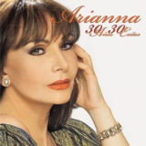 Arianna - 30 Anos (2CD) '2010