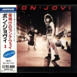 Bon Jovi - Bon Jovi '1984