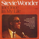 Stevie Wonder - For Once In My Life '1968