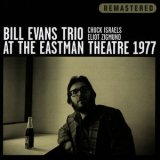 Bill Evans Trio - At The Eastman Theatre 1977 (Remastered) '2012