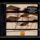 Iannis Xenakis - St-x Ensemble / Kraanerg '1997