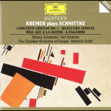 Gidon Kremer - Concerto Grosso No. 1 / Quasi Una Sonata / Moz-art A La Haydn / A Paganini '1990