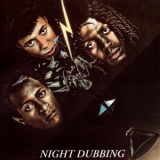 Imagination - Night Dubbing {1996 BR Music BX 430-2 Holland} '1982