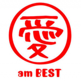 Ai Otsuka - Ai Am Best '2007