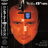 Phil Collins - 12''-ers  '1985