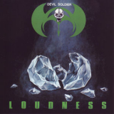 Loudness - Devil Soldier '2011