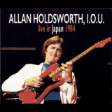 Allan Holdsworth - Live In Japan 1984 '1997