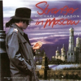 Michael Jackson - Stranger In Moscow [CDS] (CD2) '1997