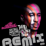 Souls Of Mischief - There Is Only Now Remixed '2018