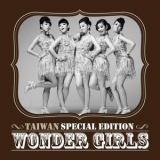 Wonder Girls - Super Select Album '2010