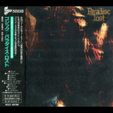 Paradise Lost - Gothic '1991