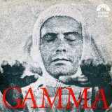 Goblin - Gamma '1975