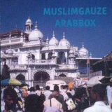 Muslimgauze - Arabbox '2003