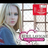 Avril Lavigne - Girlfriend '2007
