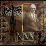 Marduk - Hearse  '2003