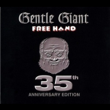 Gentle Giant - Free Hand '1975