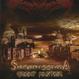 Great Master - Serenissima '2012