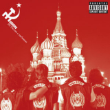 Molotov - Desde Rusia Con Amor '2012