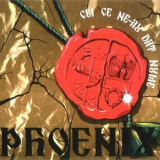 Phoenix - Cei Ce Ne-au Dat Nume (2007 Remaster) '1972