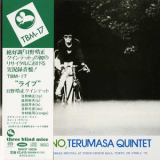 Terumasa Hino Quintet - Live! '1973
