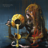 Motorpsycho - The All Is One '2020