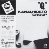 Hideto Kanai Group - Q '1971